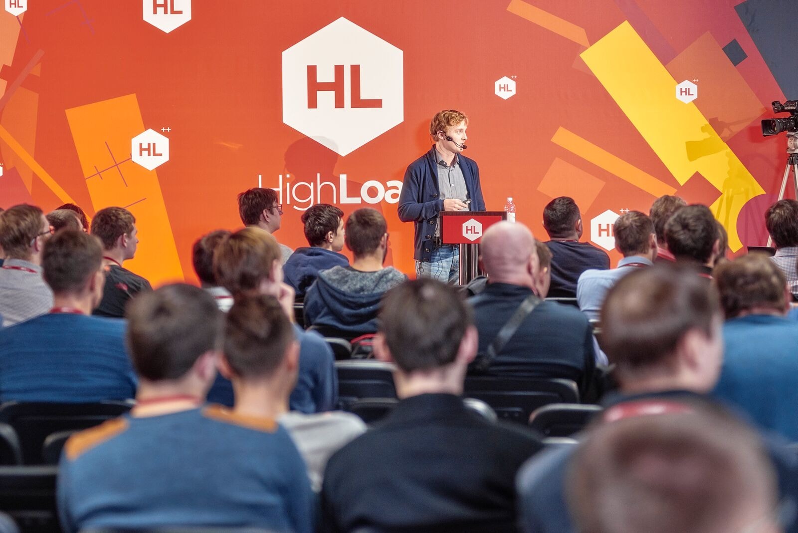 конференция HighLoad++ Siberia 2019