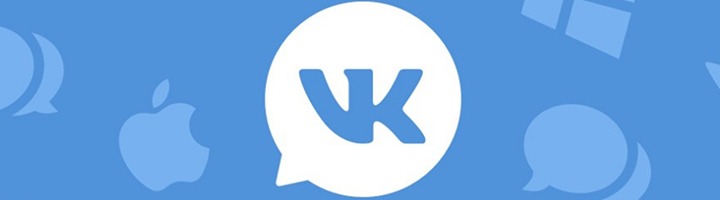 Сервисы VK пропали из App Store