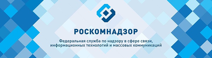 РКН выделил на "Окулус" 58 миллионов рублей