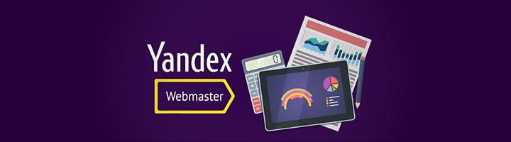 Яндекс добавил новый функционал в Вебмастер – Мониторинг поисковых запросов
